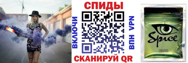 БУТИРАТ GHB  цены наркотик  Краснокамск 