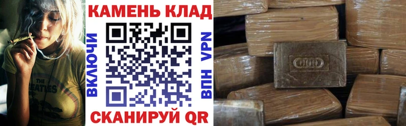Гашиш hashish  купить   Краснокамск 