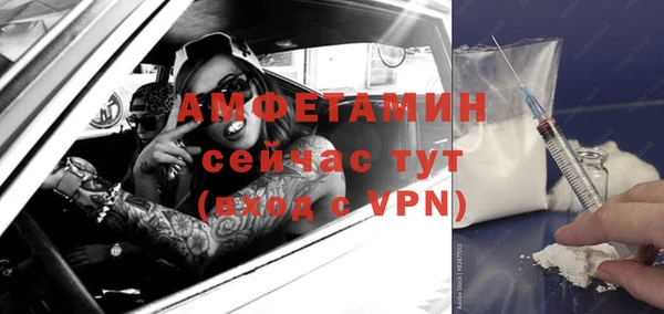 дурь Касимов
