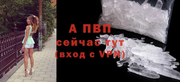 мефедрон VHQ Карпинск