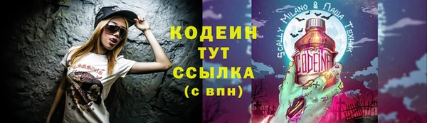 мефедрон VHQ Карталы