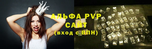 мефедрон VHQ Карталы