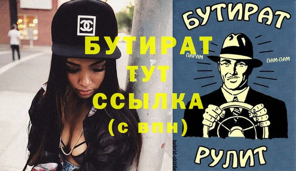 дурь Касимов