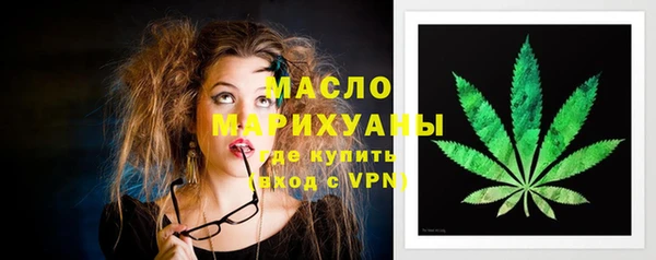 мефедрон VHQ Карпинск