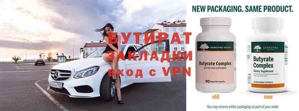 мефедрон VHQ Карпинск