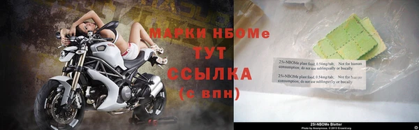 мефедрон VHQ Карталы