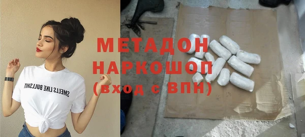 мефедрон VHQ Карталы