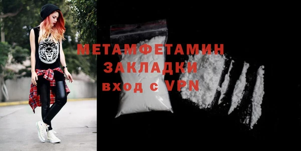 дурь Касимов