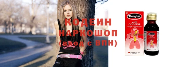 мефедрон VHQ Карталы