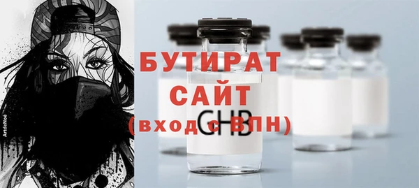 мефедрон VHQ Карпинск