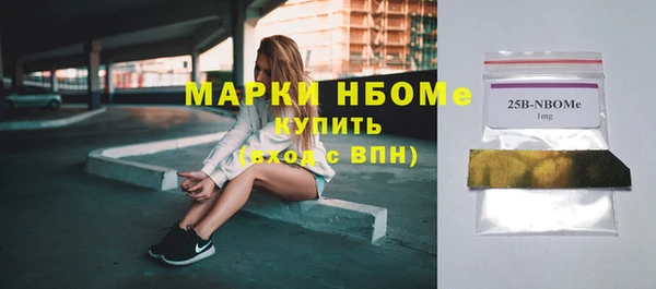дурь Касимов