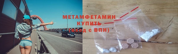 дурь Касимов