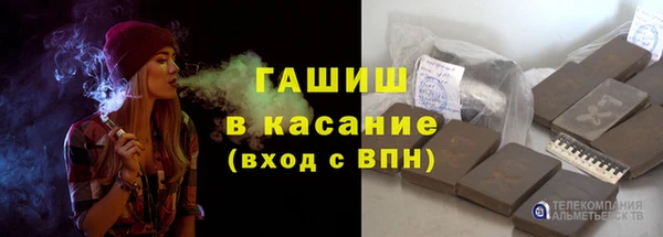 дурь Касимов