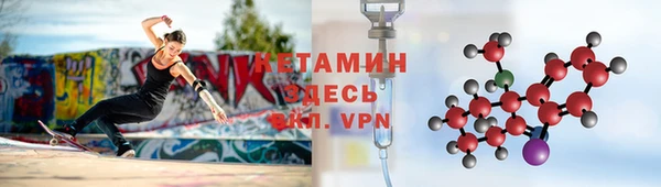 мефедрон VHQ Карталы