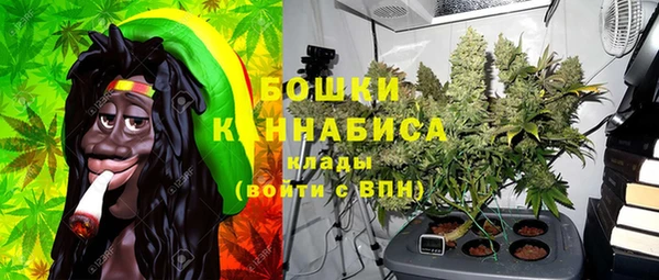 мефедрон VHQ Карталы