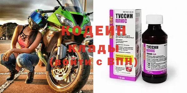 мефедрон VHQ Карталы