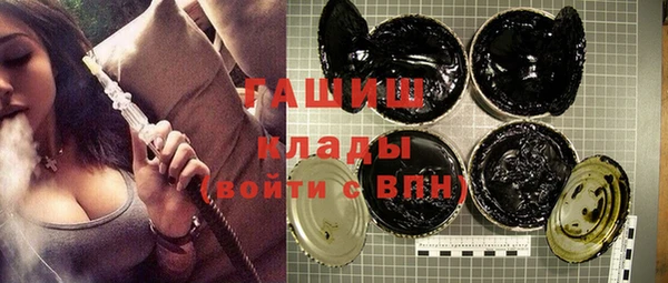 дурь Касимов