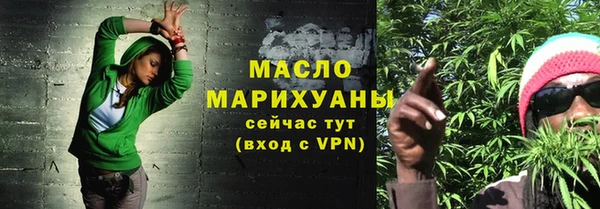 мефедрон VHQ Карпинск