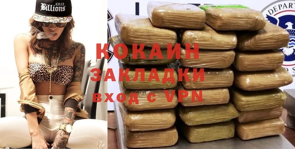 мефедрон VHQ Карпинск