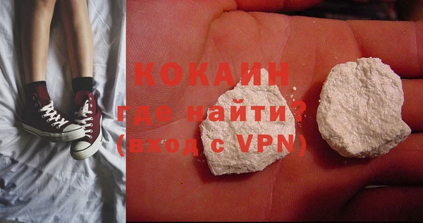 мефедрон VHQ Карталы