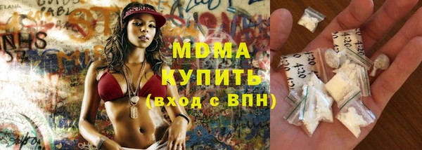мефедрон VHQ Карпинск