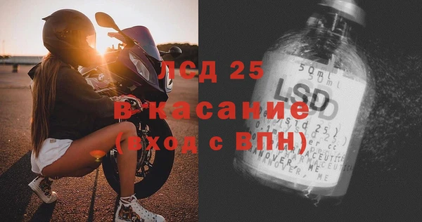 дурь Касимов