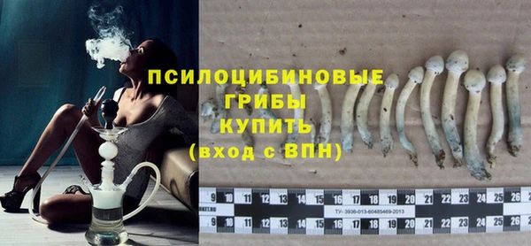 мефедрон VHQ Карталы