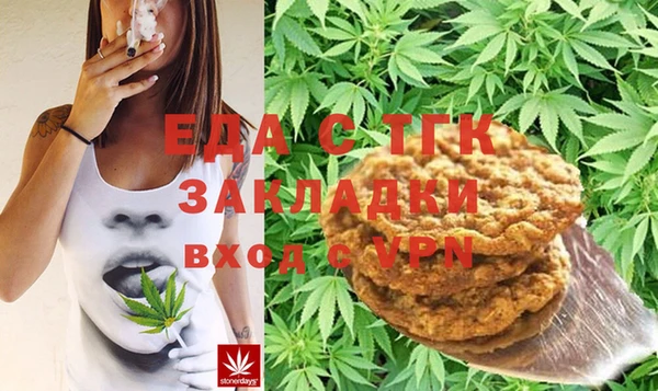 дурь Касимов