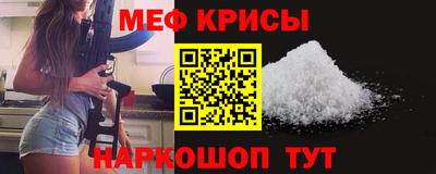 МДПВ Ярцево