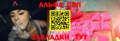 дмт Коломна