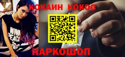 МДПВ Ярцево