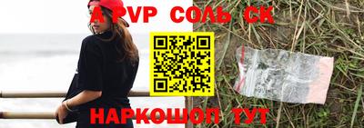 МДПВ Ярцево