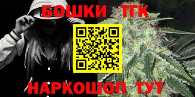 МДПВ Ярцево