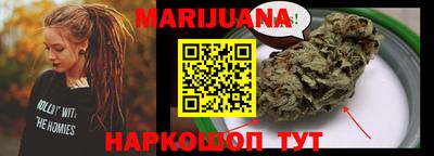 spice Ярославль