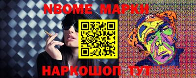 spice Ярославль