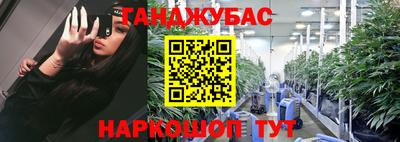 МДПВ Ярцево