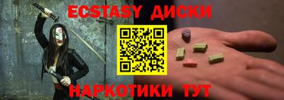 МДПВ Ярцево