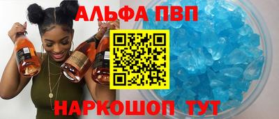МДПВ Ярцево