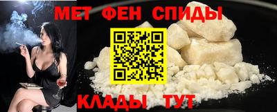 трава Янаул