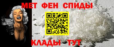 МДПВ Ярцево