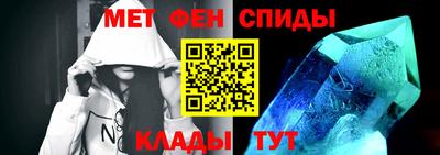 spice Ярославль