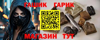 spice Ярославль