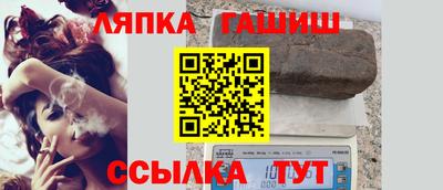 spice Ярославль