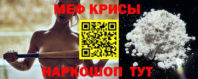 МДПВ Ярцево