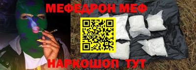 МДПВ Ярцево