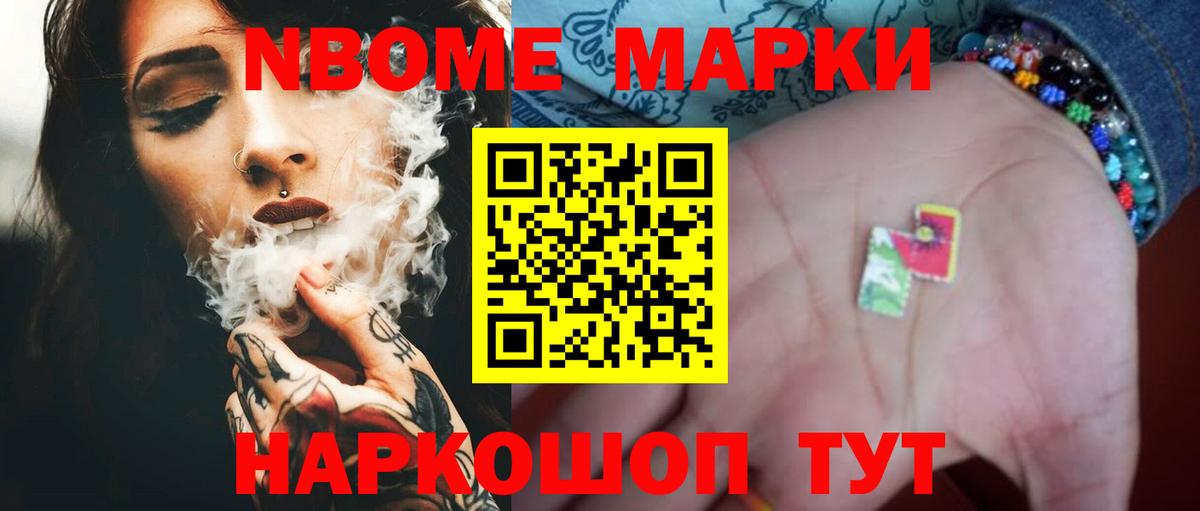 Краснокамск  Лсд 25 экстази  LSD-25 экстази ecstasy  Вход с VPN  Лсд 25 экстази ecstasy 