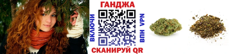 Канабис MAZAR  Краснокамск 